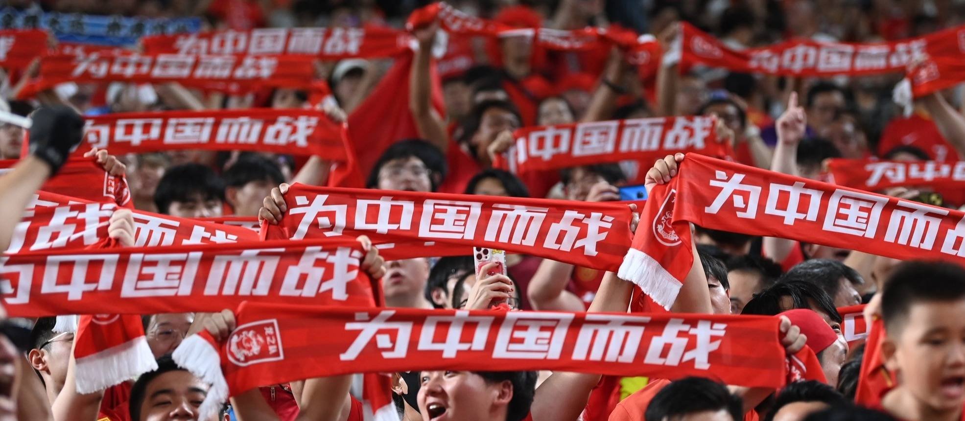 国际赛事充满变数，悬念重重引人注目