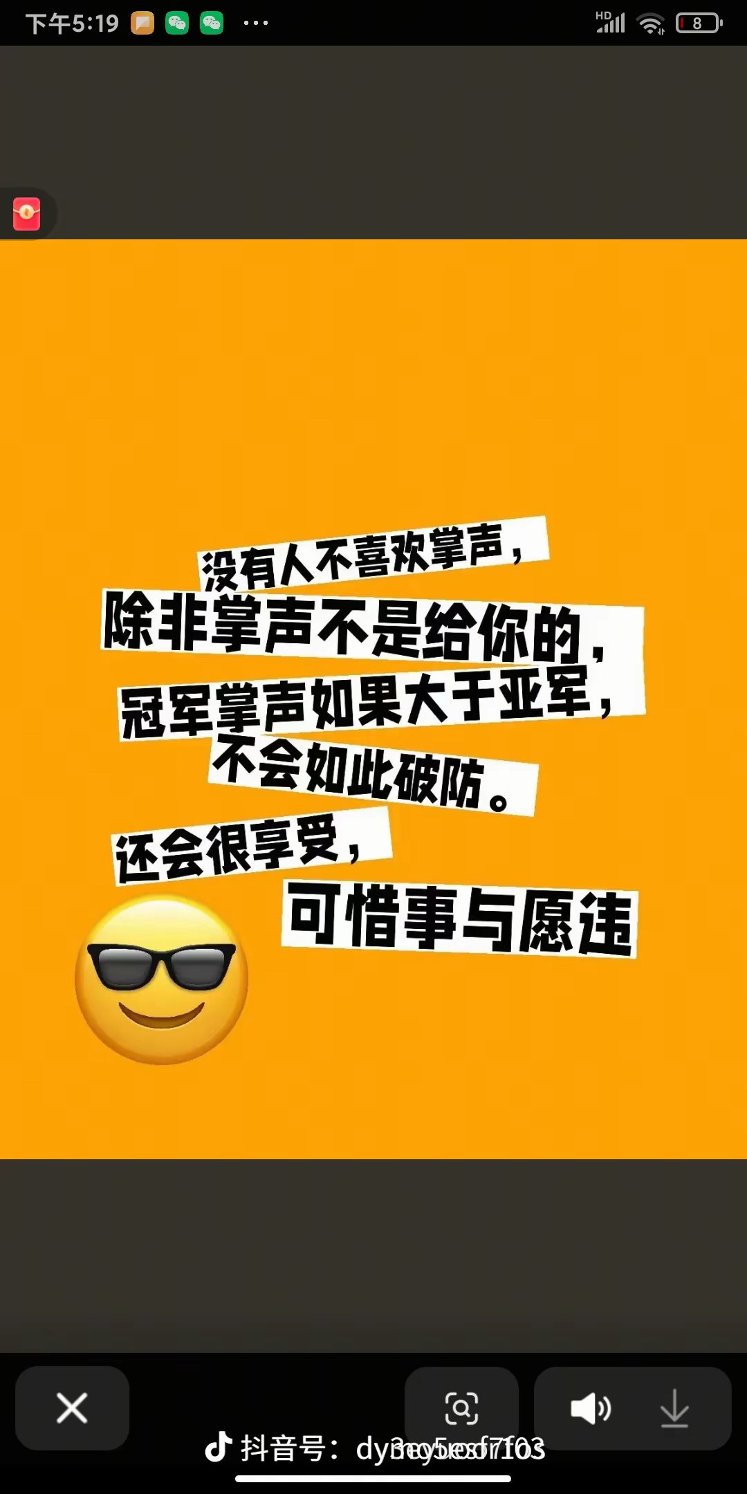 1xBit体育在线登录-精彩对决引人入胜，双方势均力敌的简单介绍