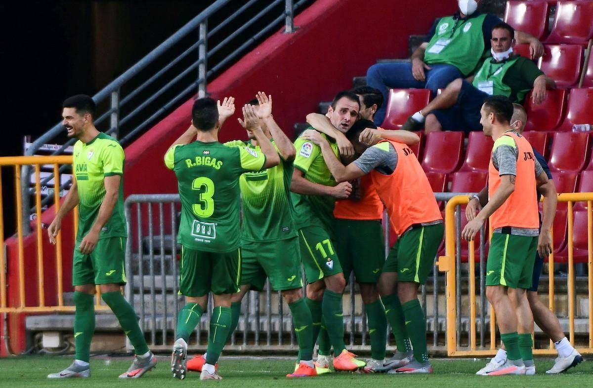 1xBit体育网站入口-埃瓦尔客场战平对手，抢分成功