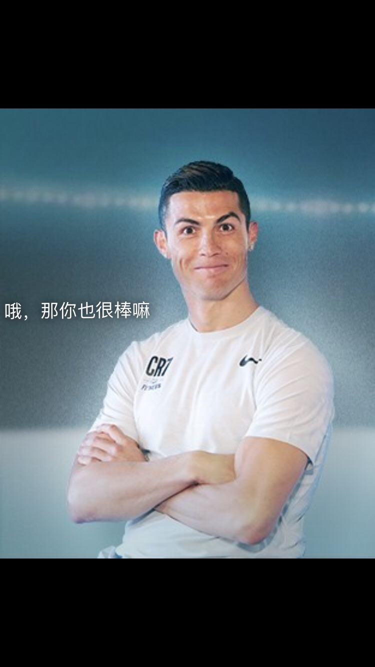 尤文图斯掌握胜券,锁定欧冠四强资格 尤文图斯掌握胜券,锁定欧冠四强资格