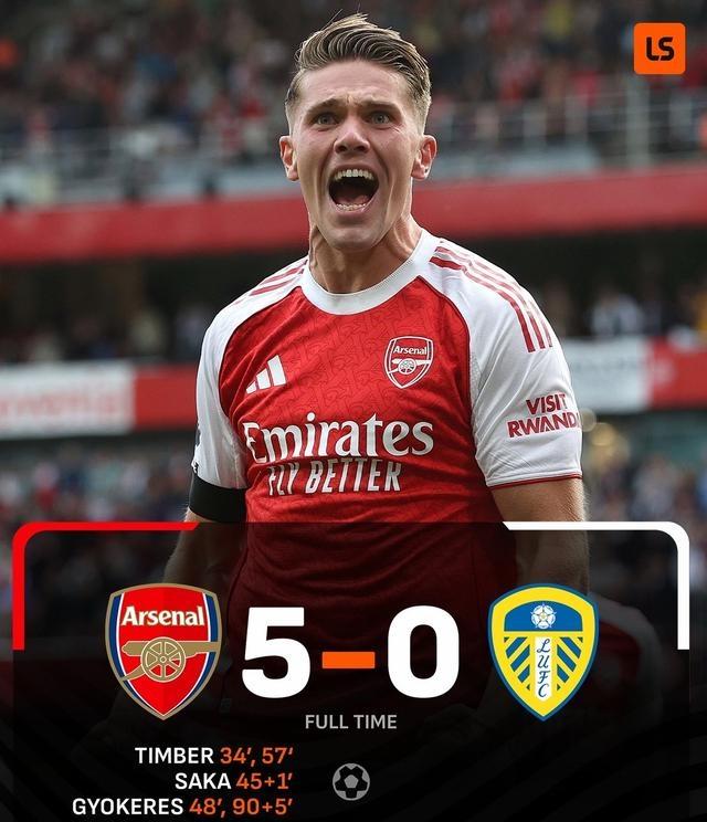 阿森纳主场大胜，积分再上一层楼的简单介绍